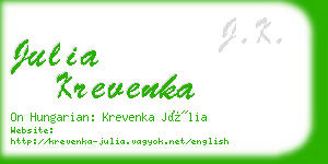 julia krevenka business card